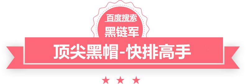 澳门精准正版免费大全14年新全自动焊接机